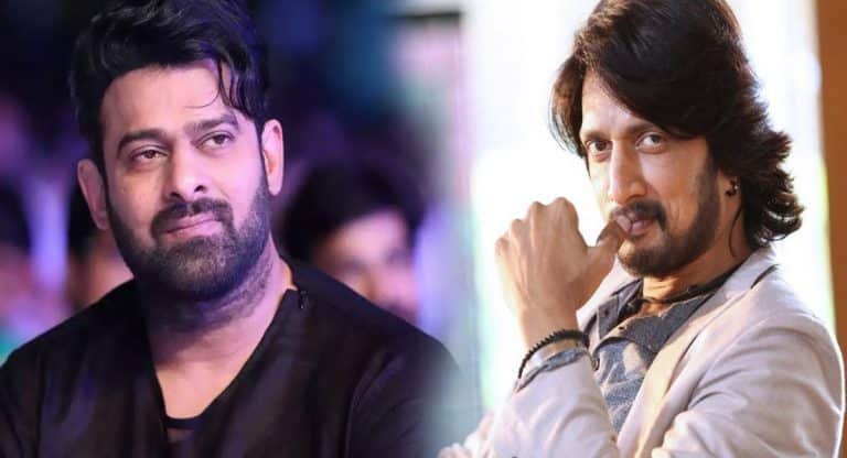 Prabhas : ప్ర‌భాస్‌కే కండీష‌న్ పెట్టిన ఈగ విల‌న్..