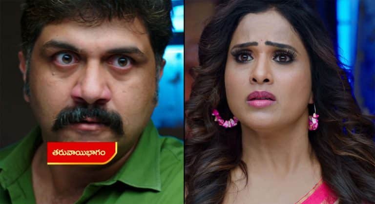 Intinti Gruhalakshmi 4 July Today Episode : లాస్య కాపురం ఆగం.. తులసిని మోసం చేసిందని లాస్యకు నందు విడాకులు.. చీటర్ అంటూ ఇంట్లో నుంచి గెంటివేత
