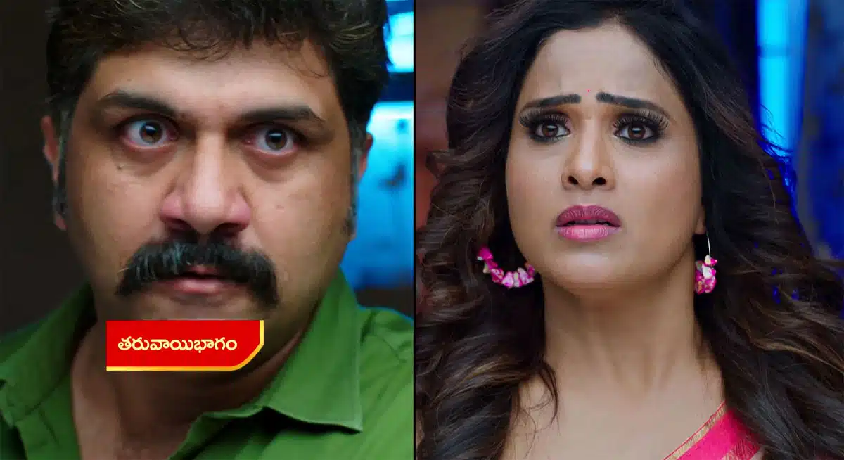 intinti gruhalakshmi 4 july 2022 full episode