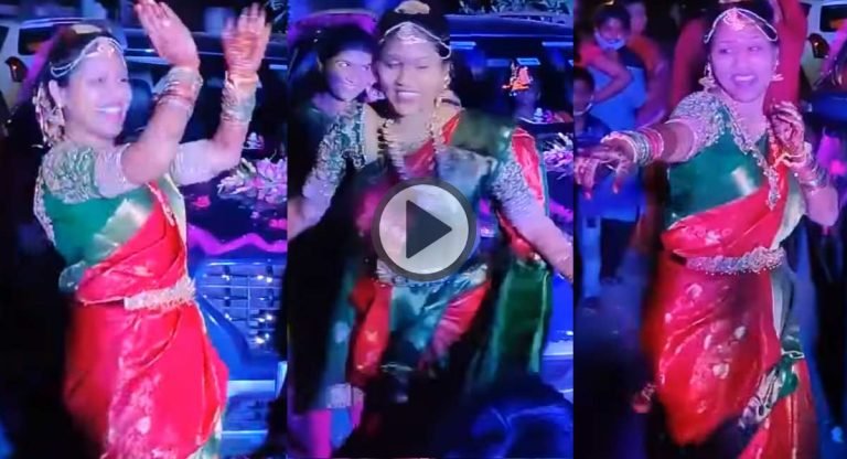Viral Video : పెళ్లి కూతురు ఫుల్ జోష్ లో డ్యాన్స్.. పెళ్లి కొడుకు ఫిదా