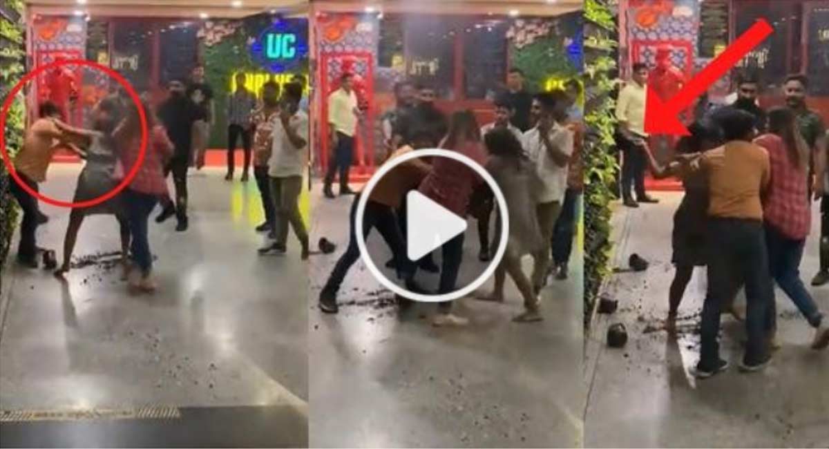 Viral Video : ప‌బ్ లో యువ‌కుడిపై అమ్మాయిల దాడి.. వీడియో వైర‌ల్