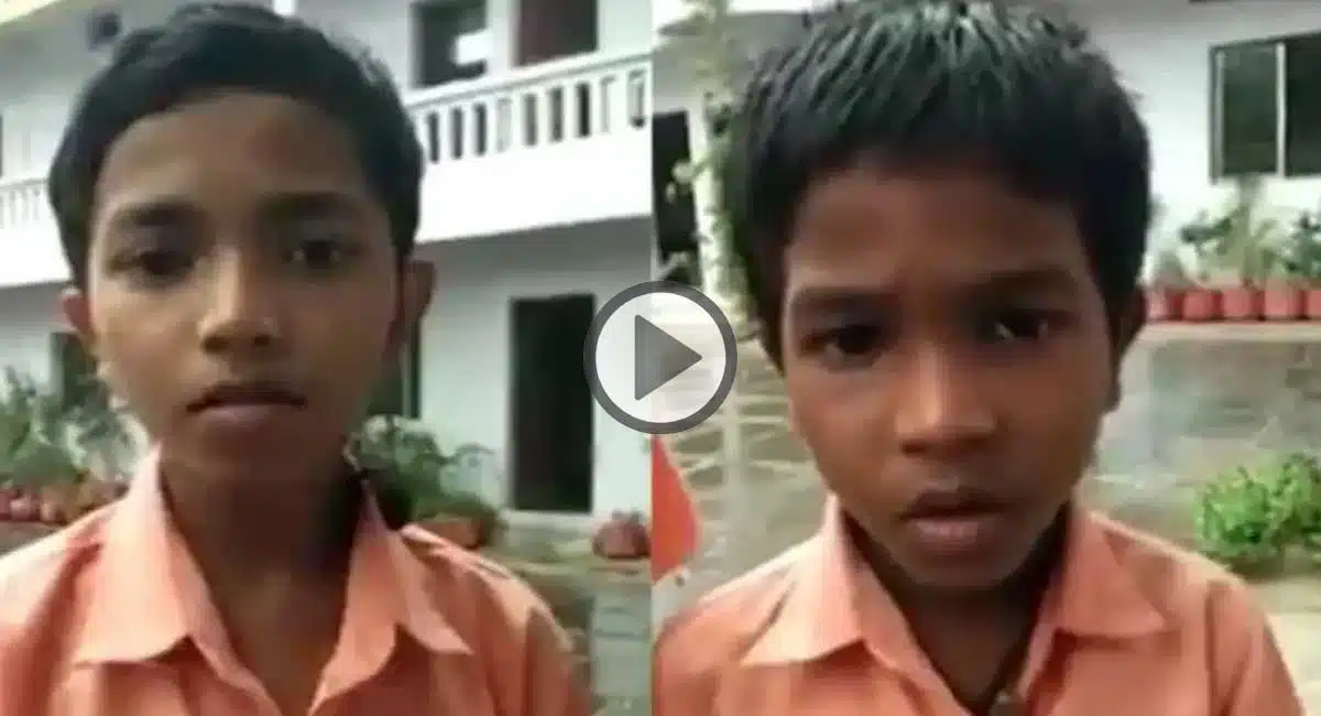 Viral video school boys speech about ramayanam and mahabharatham