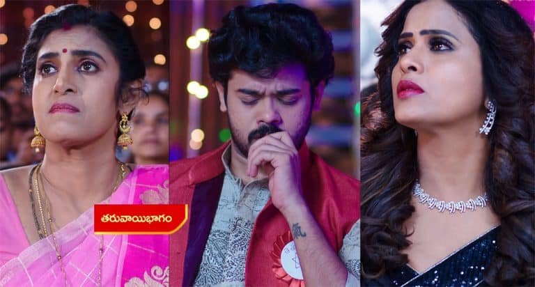 Intinti Gruhalakshmi 9 July Today Episode : లాస్య ప్లాన్ రివర్స్.. సెమీ ఫైనల్స్ కు చేరుకున్న ప్రేమ్.. పోటీల్లో ప్రేమ్ గెలుస్తాడా? లాస్యకు షాకిస్తాడా?