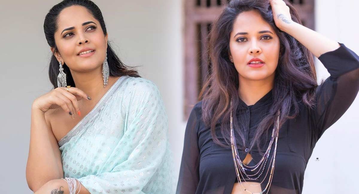 Anasuya : అనసూయతో కేసు పెట్టించుకోవలని ఉబలాటపడుతున్న పోకిరీలు… మాకు కావాలి పబ్లిసిటీ