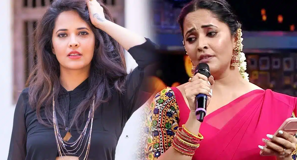 Anasuya Bharadwaj Reveals Facts on Leaving Jabardasth