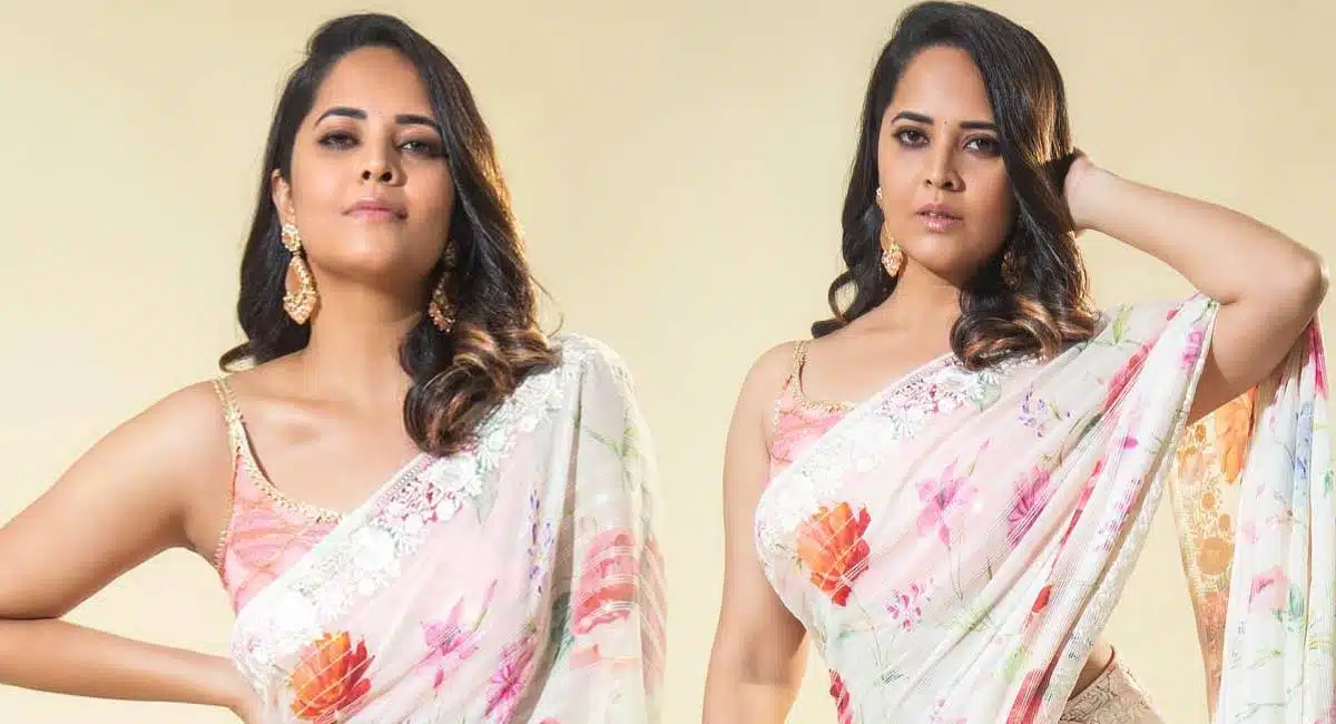 Anasuya Bharadwaj Glamorous pics viral