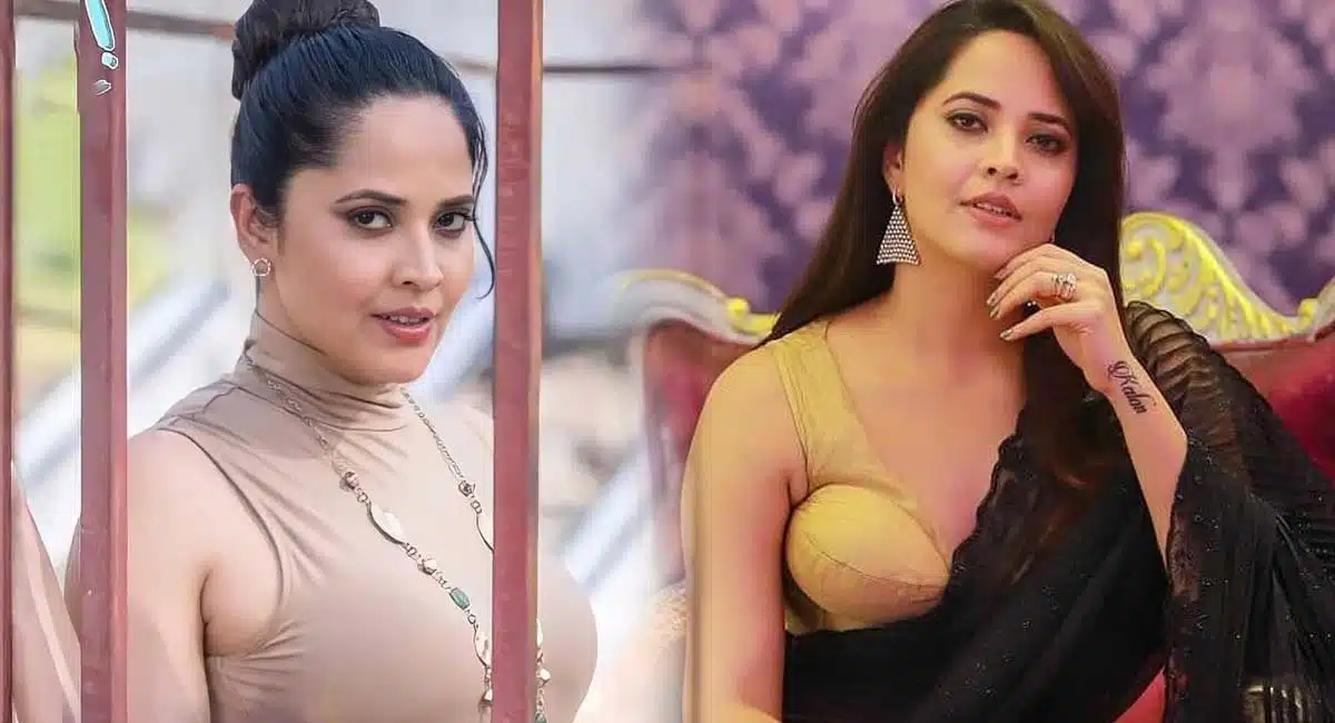 after anasuya out of from jabardasth the show rating