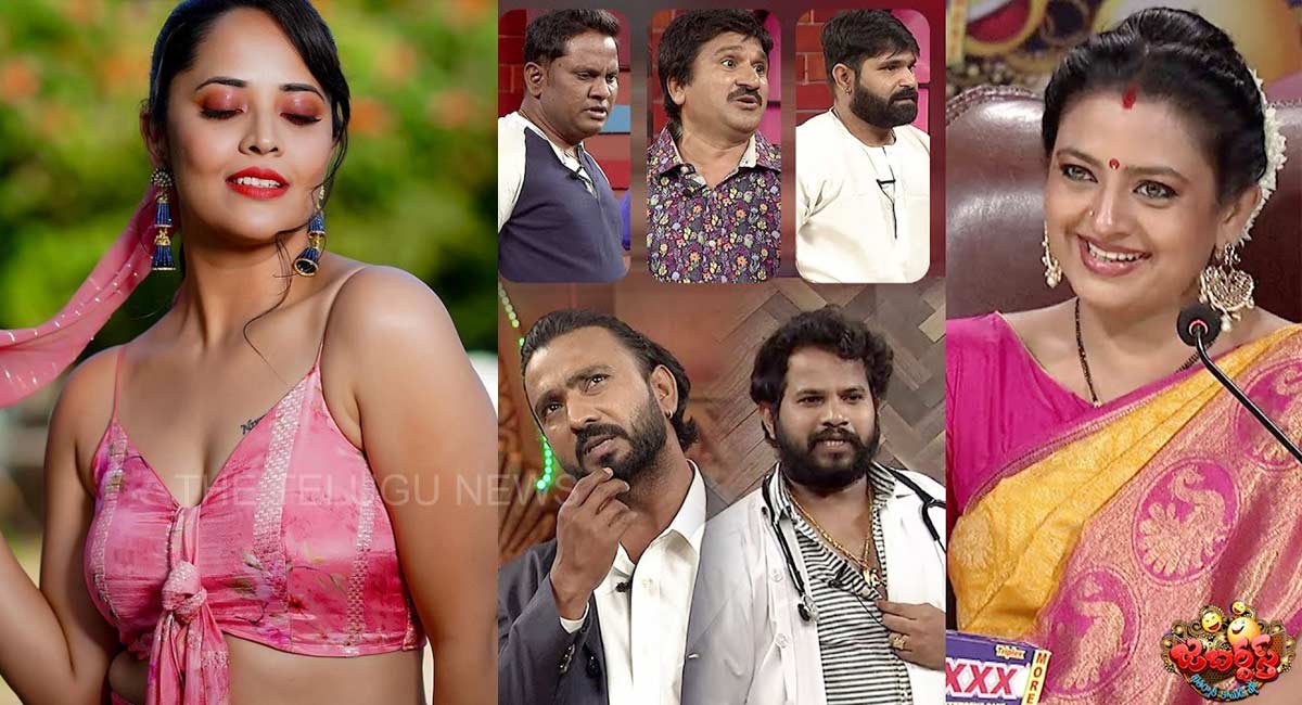 Anasuya : జబర్దస్త్ కొత్త యాంకర్‌కు ఘోర అవమానం.. అనసూయతో పోలిస్తే అంత చీపా..!