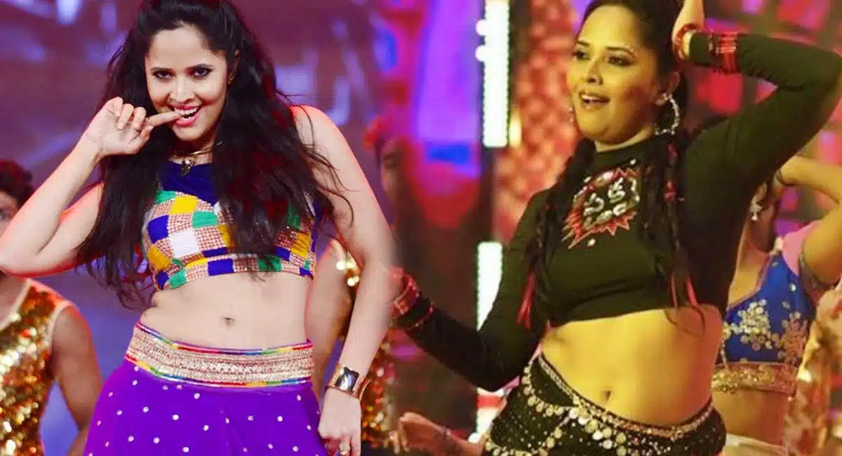 Anasuya item song in Sudigali Sudheer Wanted Pandu God Movie