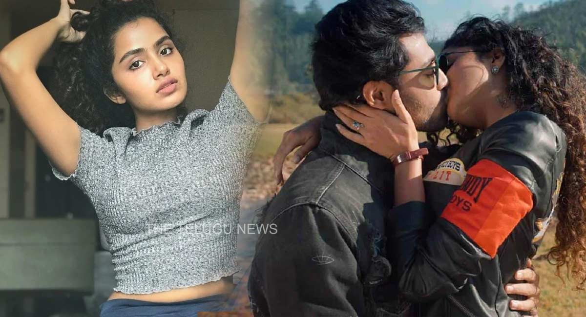 Anupama Parameswaran : ముద్దు సీన్‌లో న‌టించ‌డంపై ఎట్ట‌కేల‌కు నోరు విప్పిన అనుప‌మ‌