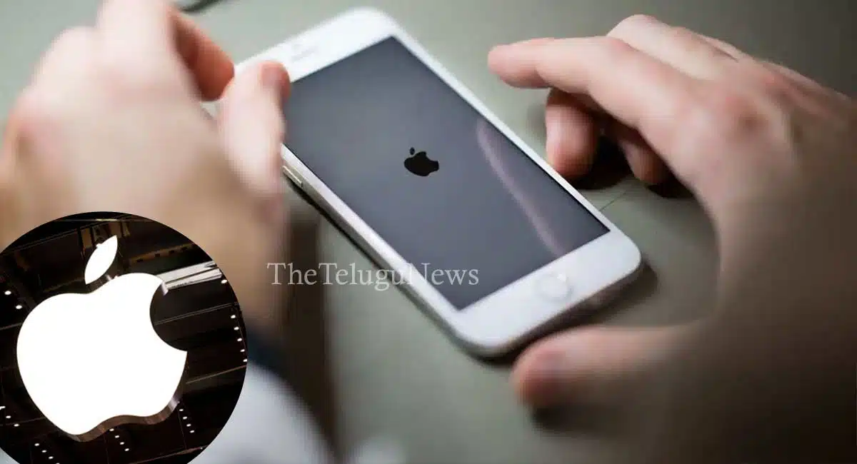 Alert the Apple users to update the software
