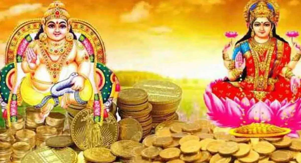 Astro tips for money problems