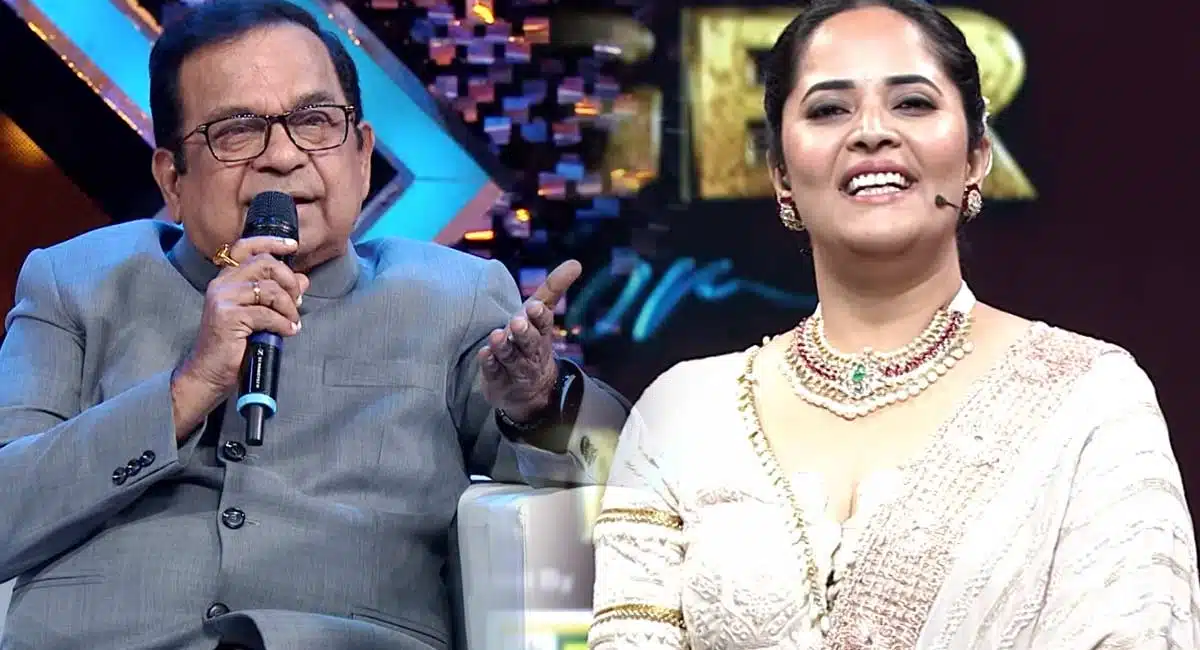 Brahmanandam in Anasuya star maa super singer junior show