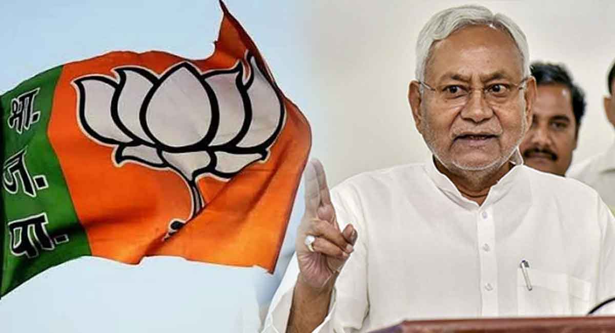 CM Nitish Kumar : బీజేపీతో విడాకులు: ప్రకటించిన బీహార్ సీఎం నితీష్ కుమార్.!