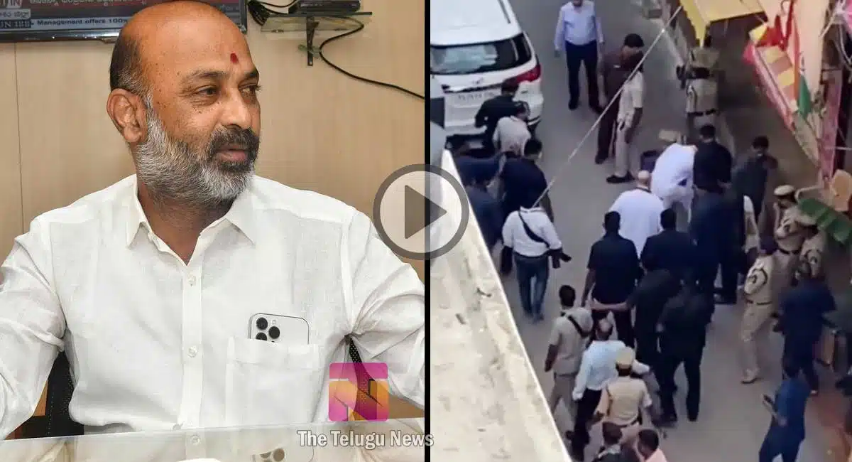 bandi sanjay controversy on amit shah sandals carrying
