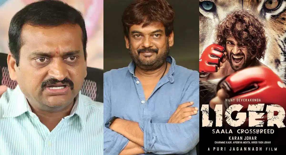 Puri Jagannath movie liger flop with Bandla Ganesh