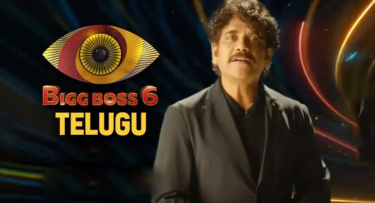 Bigg Boss 6 Telugu Contestants List Goes Viral
