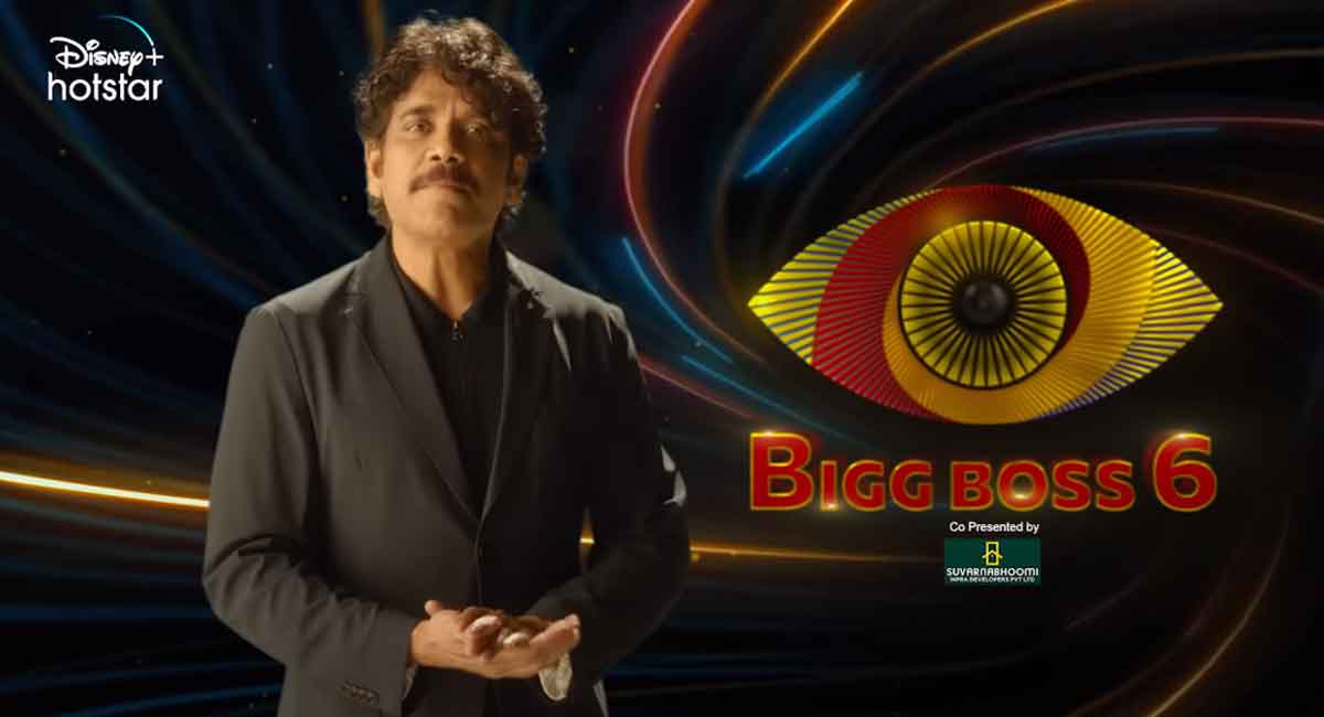 Bigg Boss 6 Telugu : బిగ్ బాస్ సీజ‌న్ 6 ప్రోమో… ఎంట‌ర్‌టైన్‌మెంట్‌కి కొద‌వ లేద‌ని చెప్పిన నాగార్జున‌