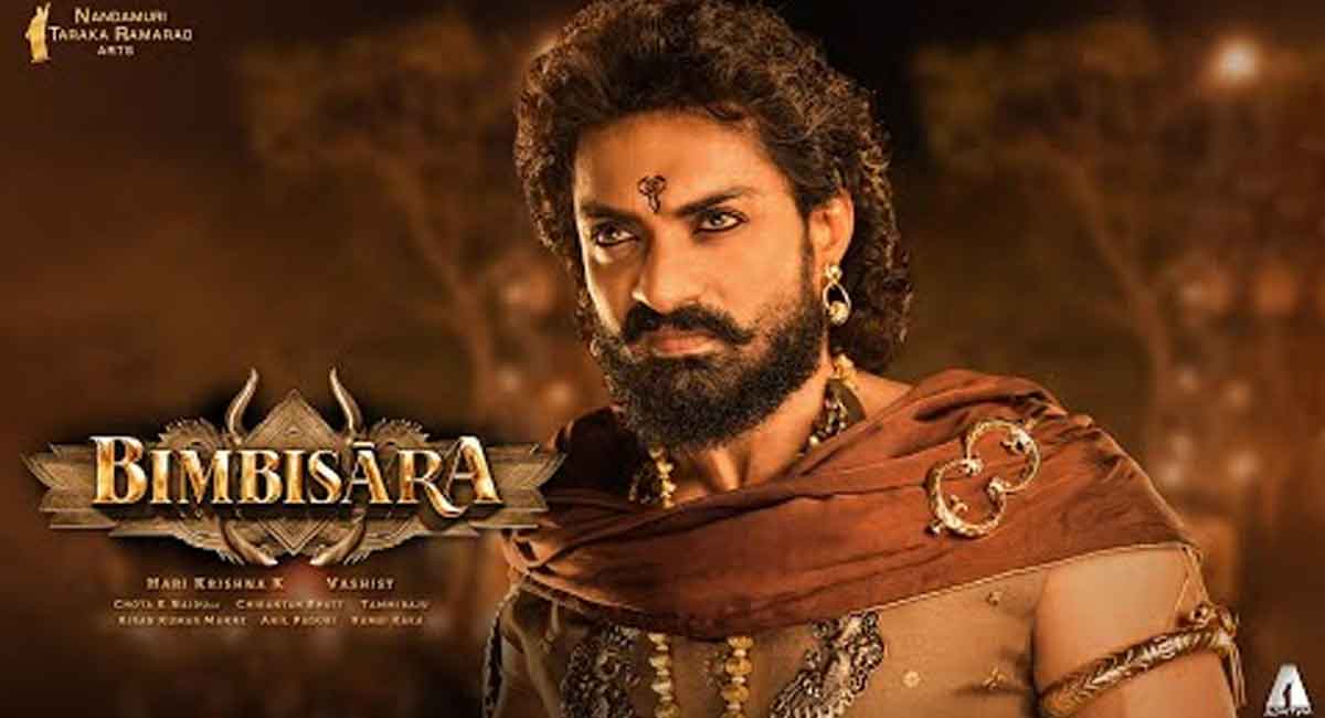 Bimbisara Movie Review : బింబిసార ఫ‌స్ట్ రివ్యూ ఔట్.. నంద‌మూరి ఫ్యాన్స్‌కి ఇక పూన‌కాలే..!