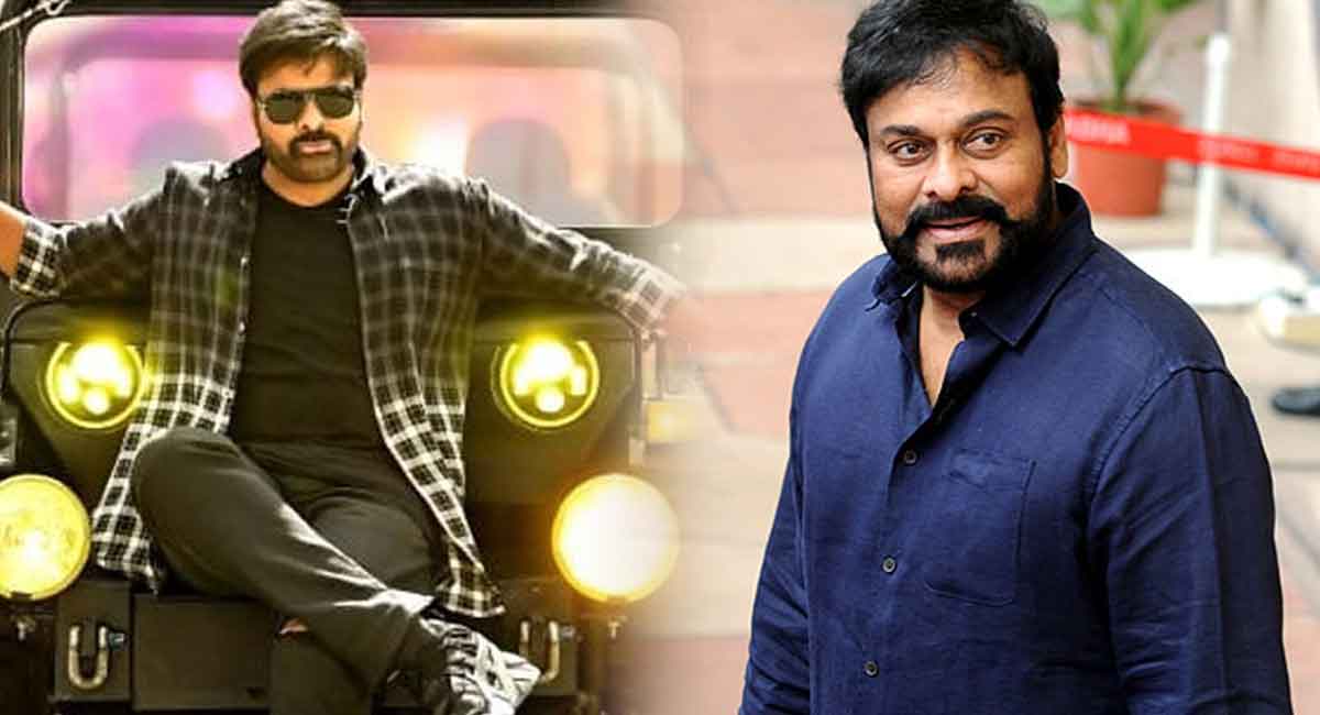 Chiranjeevi : అన్నయ్య ఆ సినిమా ఏమో కానీ, మన సినిమా ఎప్పుడు చెప్పండి ప్లీజ్!