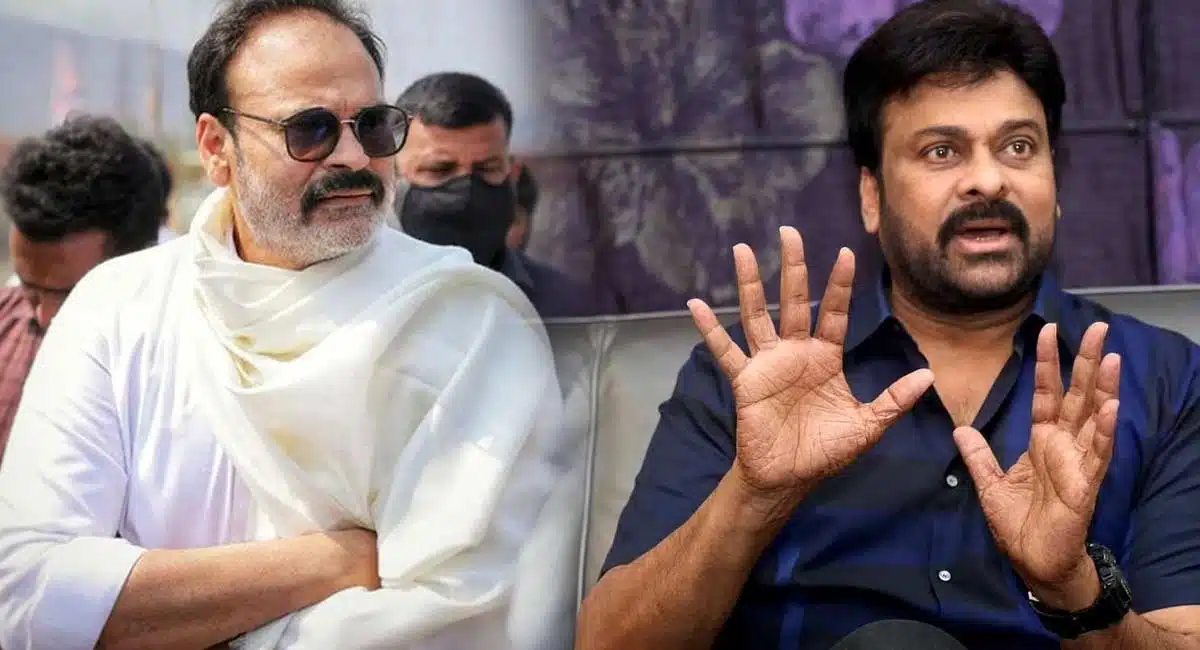 chiranjeevi gets negative in mega family