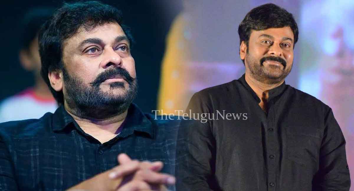 Chiranjeevi : ప్రాపర్టీ అమ్ముకున్న చిరంజీవి.. ఎన్ని కోట్ల డీల్ అంటే?