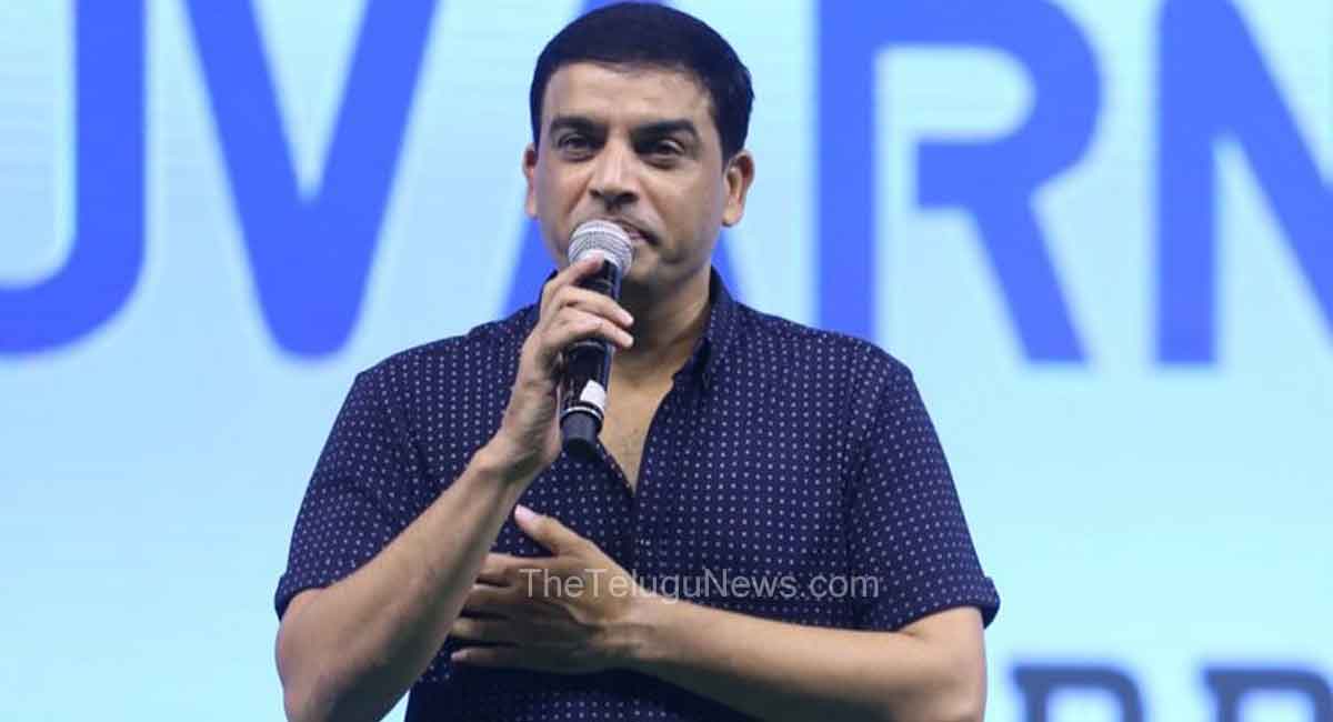 Dil Raju : మహేష్ బాబు, పవన్ కళ్యాణ్, ప్రభాస్ సినిమాల షూటింగ్‌ పై దిల్ రాజు అధికారిక ప్రకటన