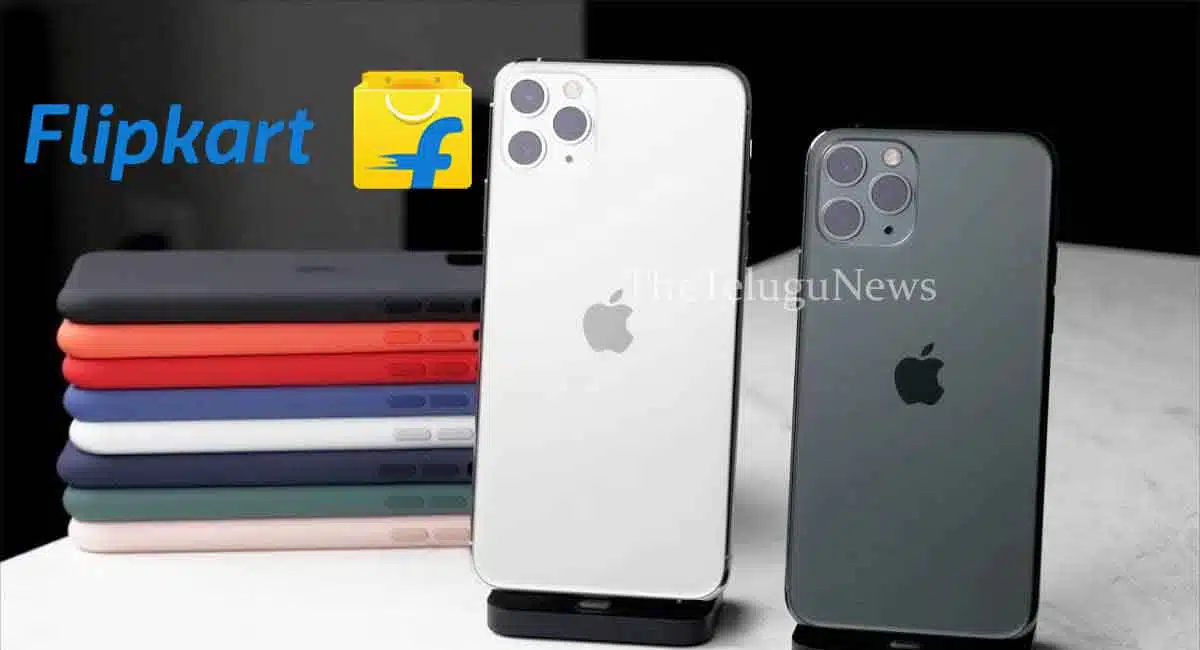 Flipkart Amazing offer on iPhone.. Rs.50 thousand phone only Rs.24 thousand..
