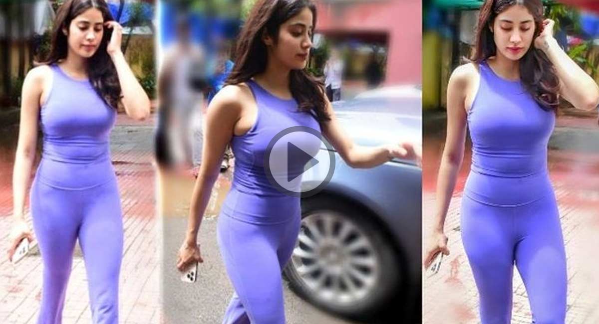 Janhvi Kapoor : టైట్ డ్రెస్‌లో పిచ్చెక్కిస్తున్న జాన్వీ క‌పూర్.. మెరిసిపోతున్న ముద్దుగుమ్మ అందాలు