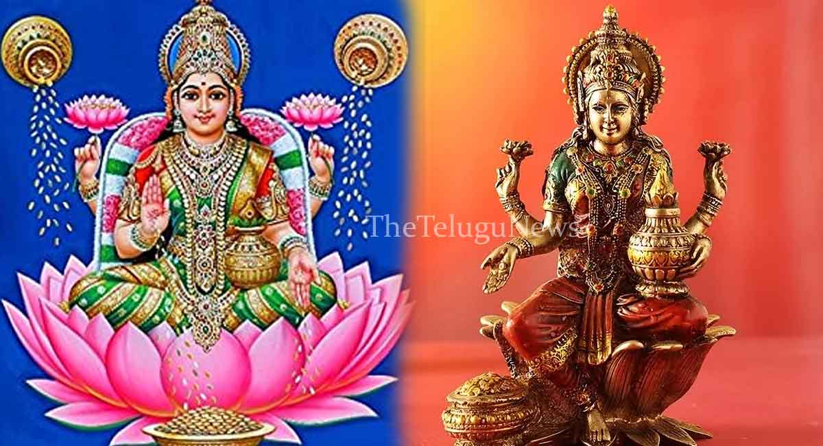 Lakshmi Devi : లక్ష్మీదేవి అనుగ్రహం ఎప్పుడు మీపై ఉండాలి అంటే… రాత్రి పడుకునే ముందు ఇలా చేసి చూడండి…