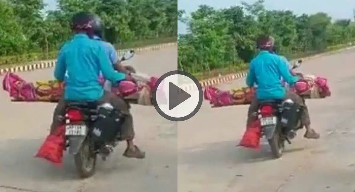 Viral Video on Son carrying his mother dead body on bike