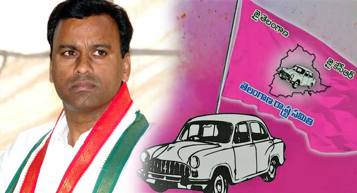 Raj Gopal Reddy will not be sleep the TRS candidate is in Munugodu