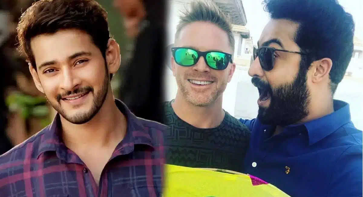 Mahesh Babu six pack with trainer