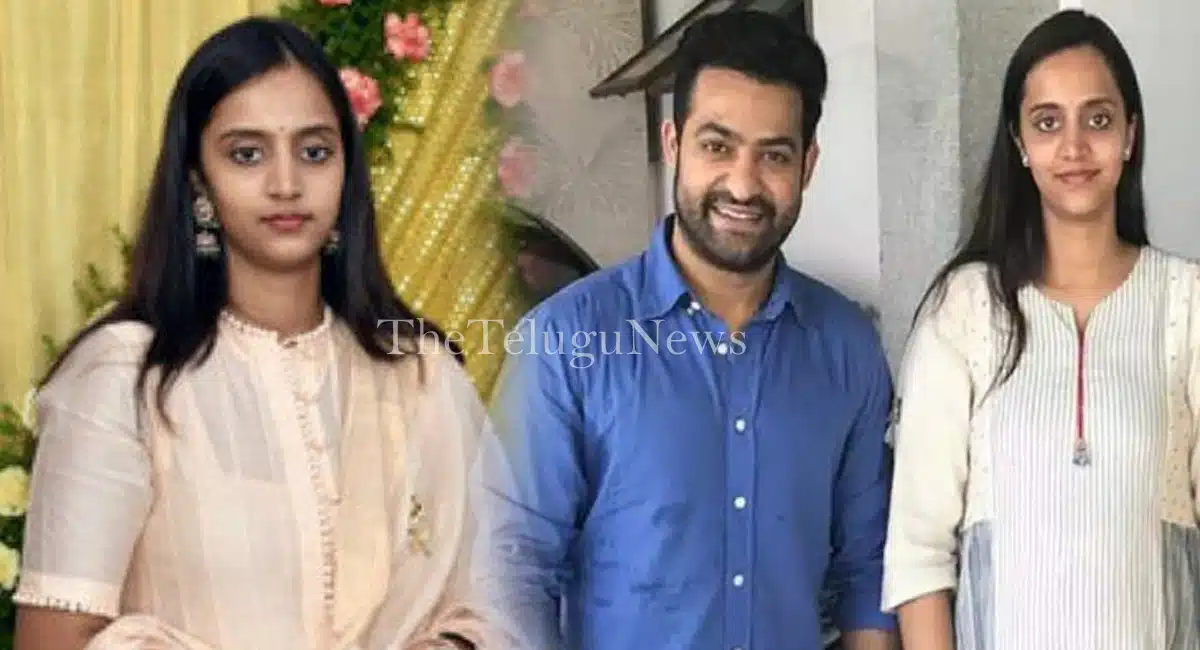 Jr NTR Wife Lakshmi Pranathi Dream Was Not Fulfilled