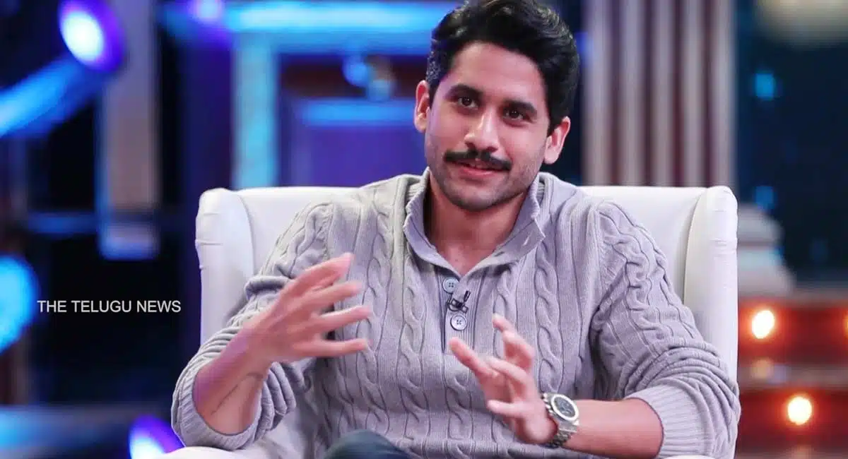 Naga Chaitanya Shares Sad Moment In Her Life