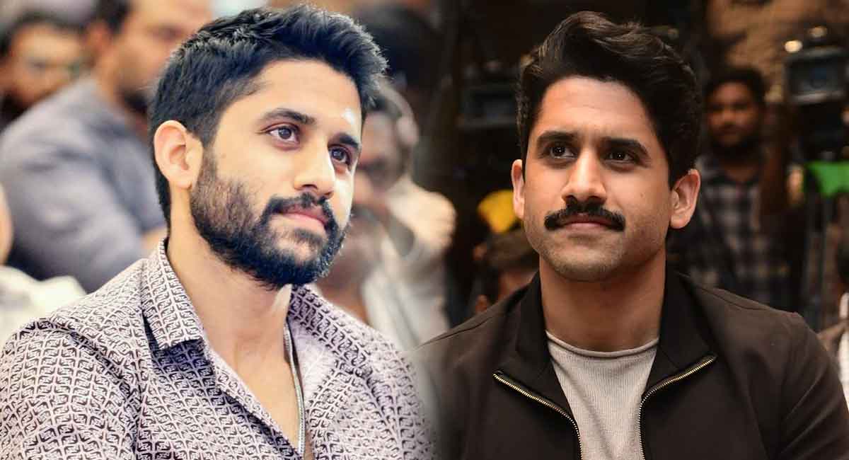 Naga Chaitanya : నాగ చైత‌న్య మరీ అంత చీపా.. ఆశ్చ‌ర్య‌పోతున్న నెటిజ‌న్స్