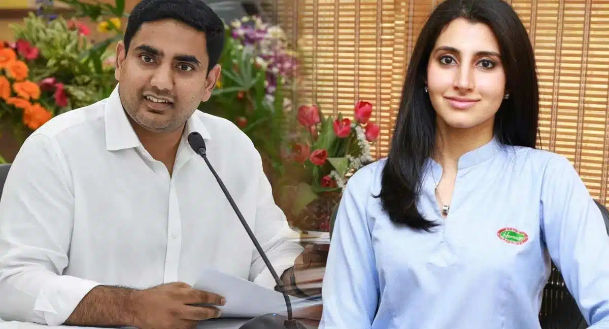 Differences Between Nara Lokesh and Brahmani
