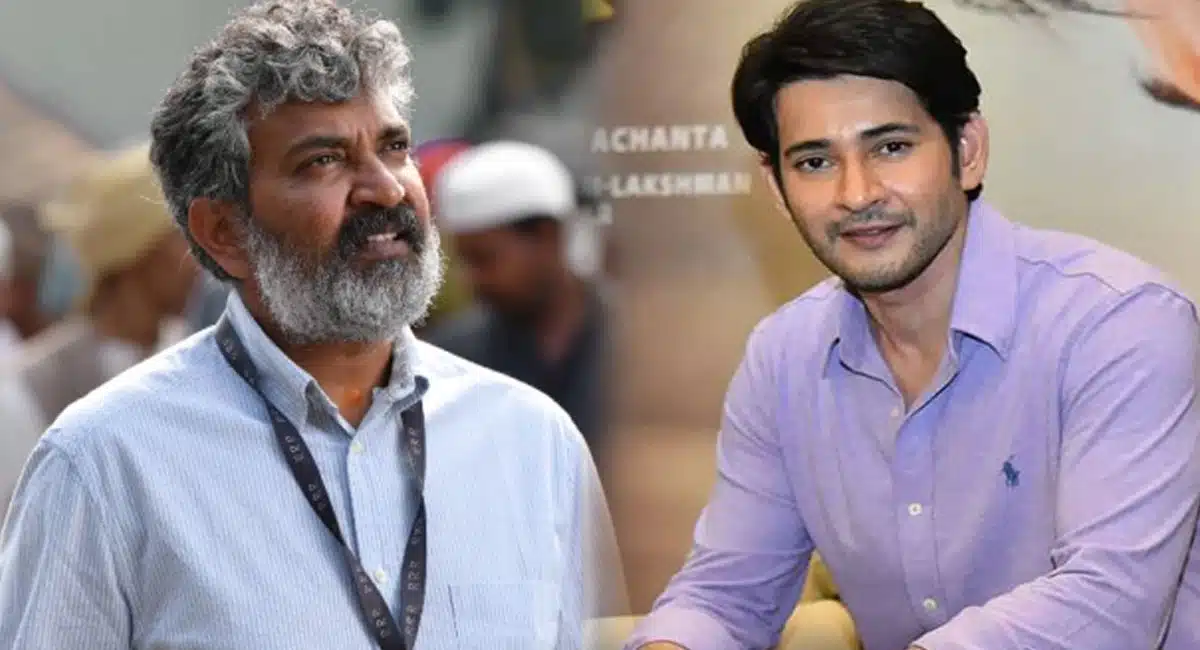 mahesh babu and rajamouli movie story discussions