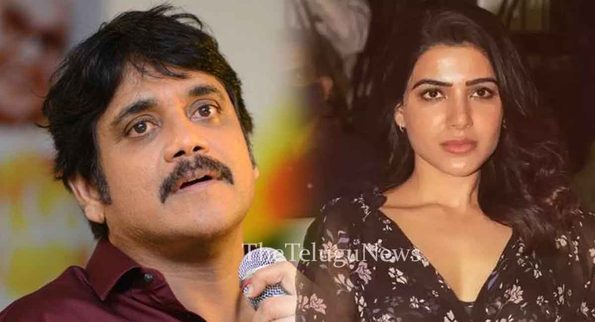 Samantha – Nagarjuna : నాగార్జున‌ను సమంత అంత‌లా అవ‌మానించిందా..? ఫైర్ అవుతున్న అక్కినేని ఫ్యాన్స్