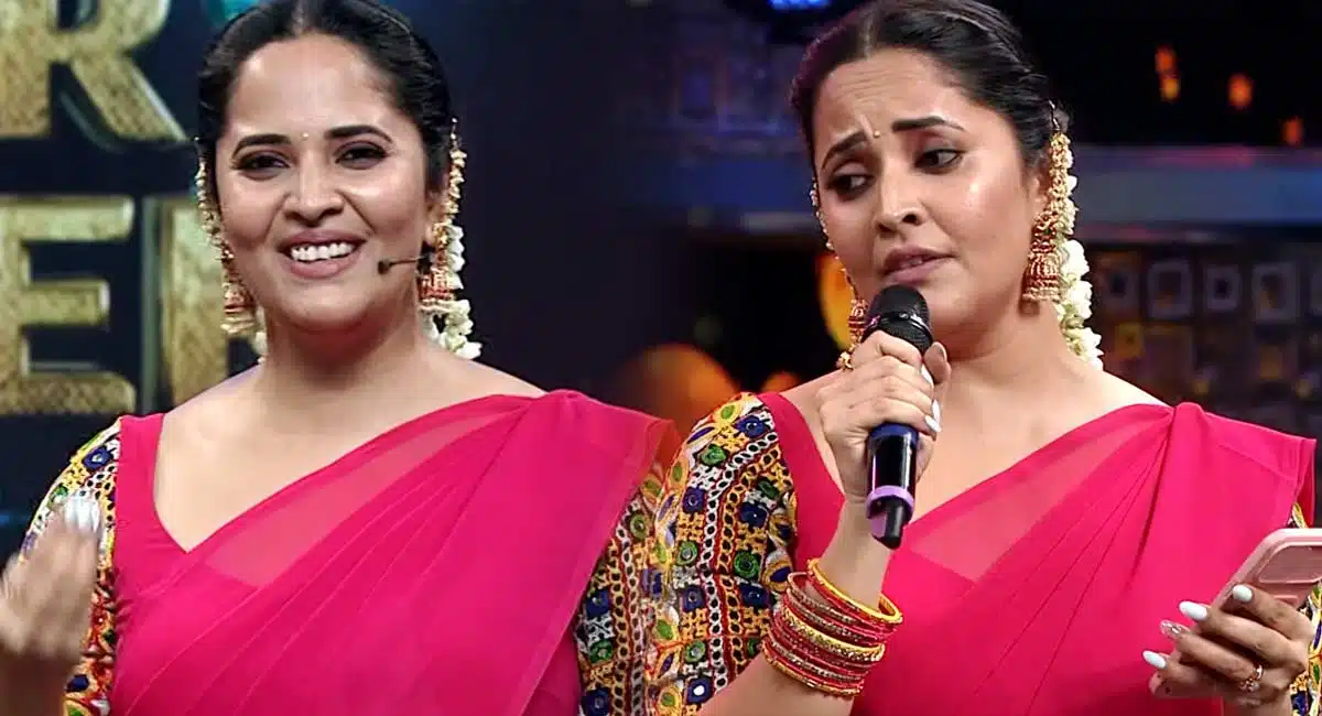 Anasuya Bharadwaj Songs Sarasalu Chalu Srivaru Song in Star Maa Singing Show