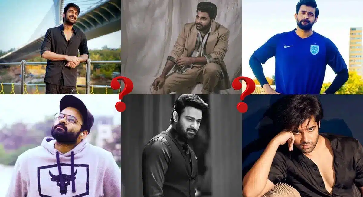 Who are the Tollywood Heroes who are going to get married soon