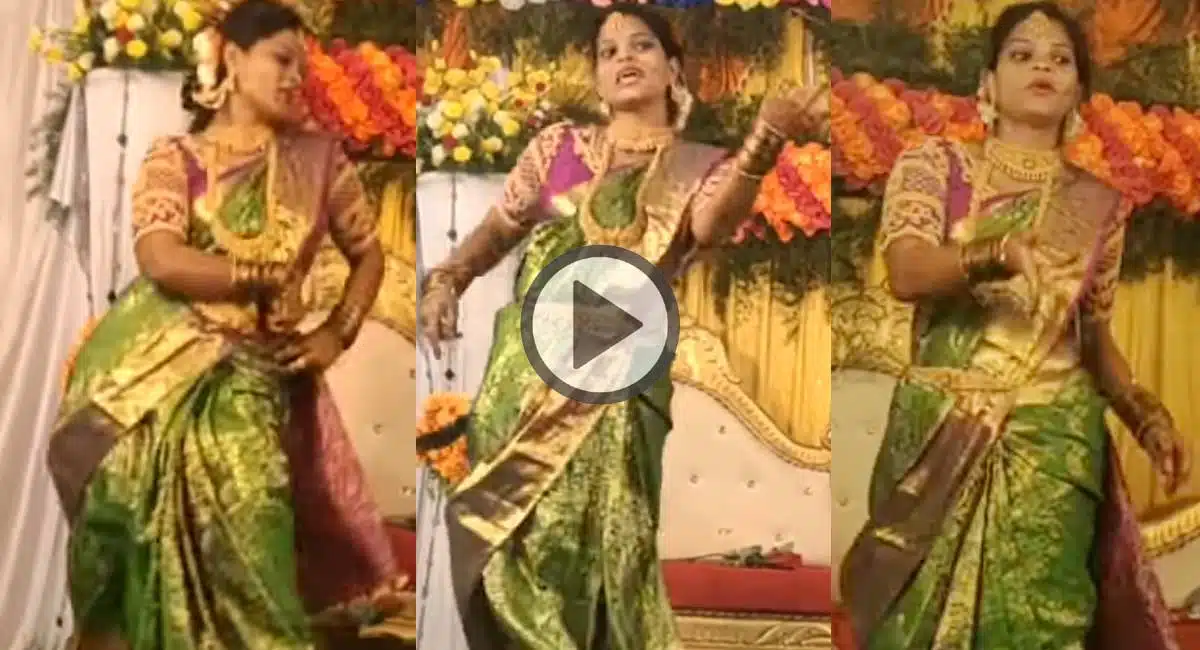 bride cute expressions dance video on youtube
