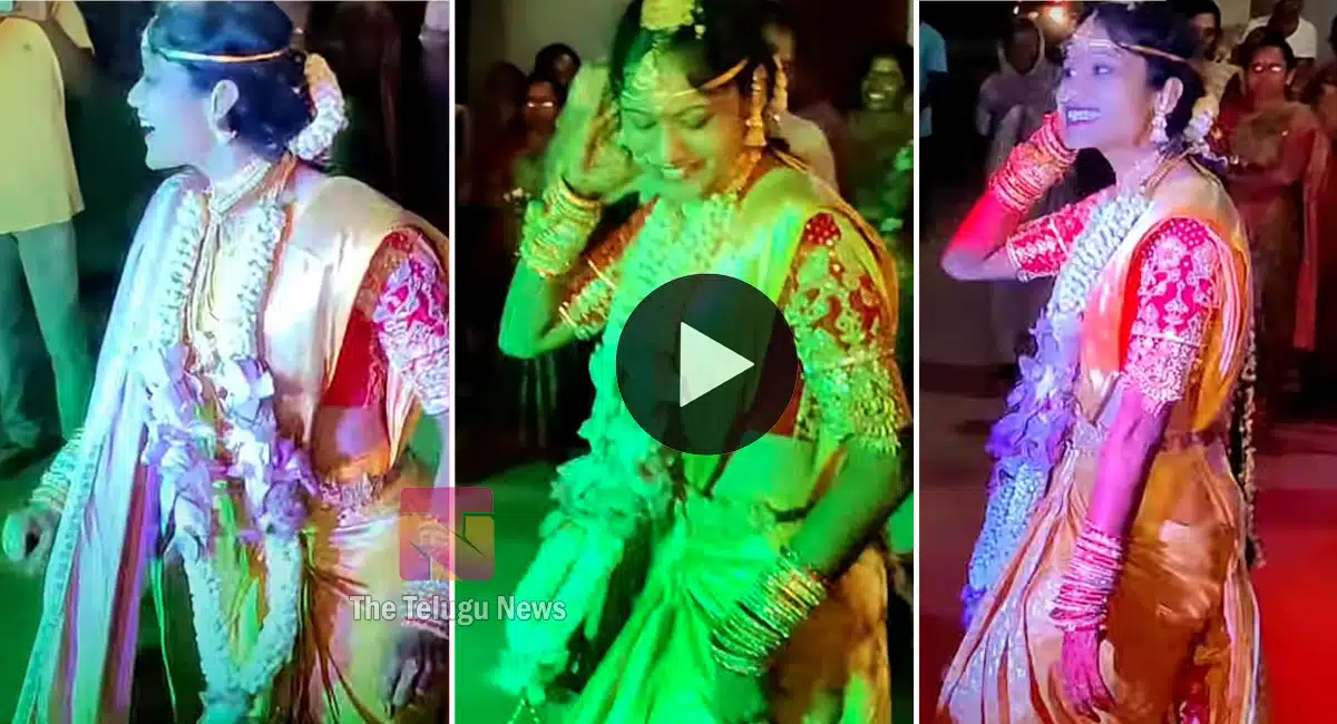 Bride dance on Bullet Bandi song video on youtube