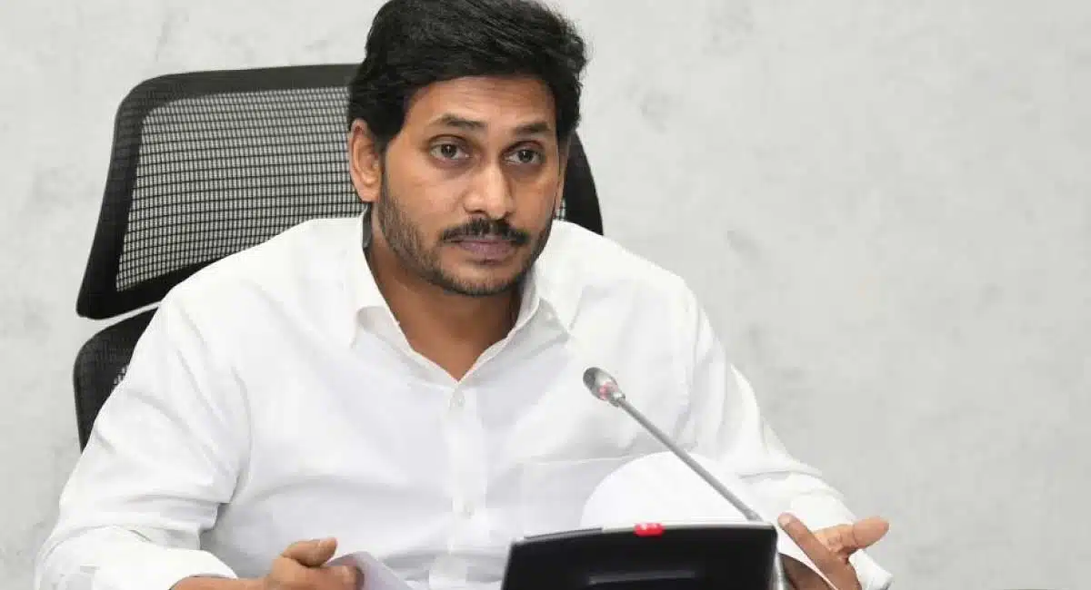 ys jagan Fans Big News
