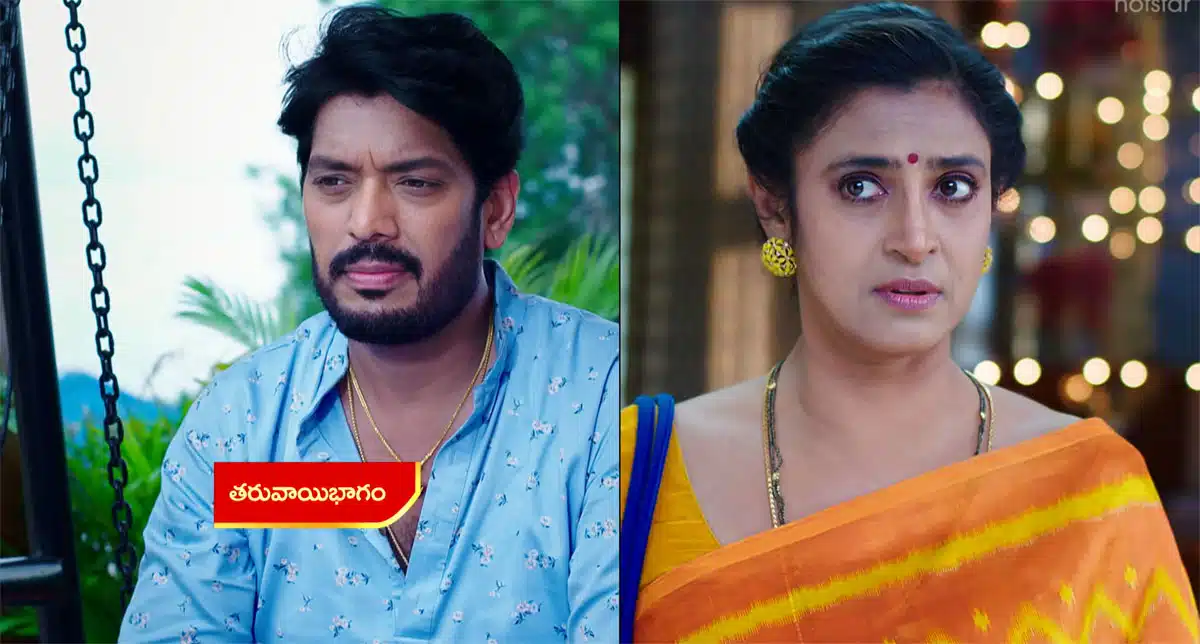 intinti gruhalakshmi 25 august 2022 full episode