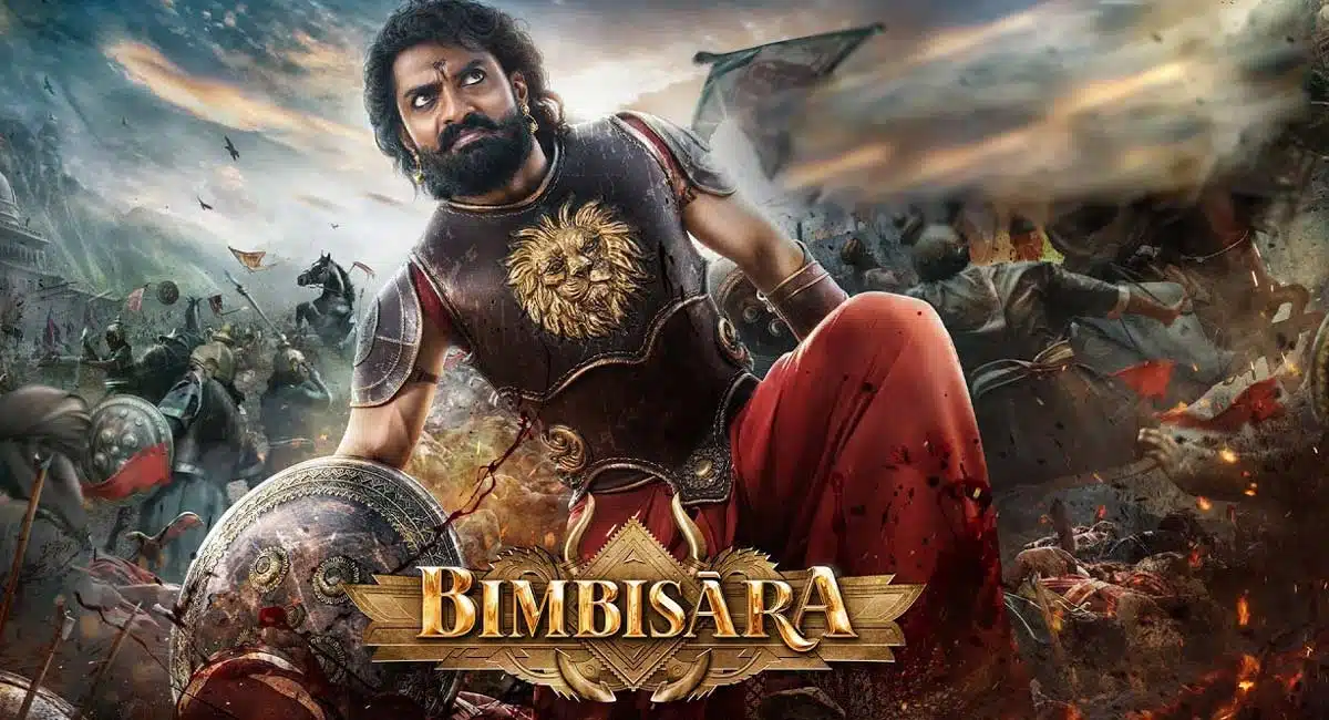 Bimbisara Movie effect kalyan Ram getting back to back office