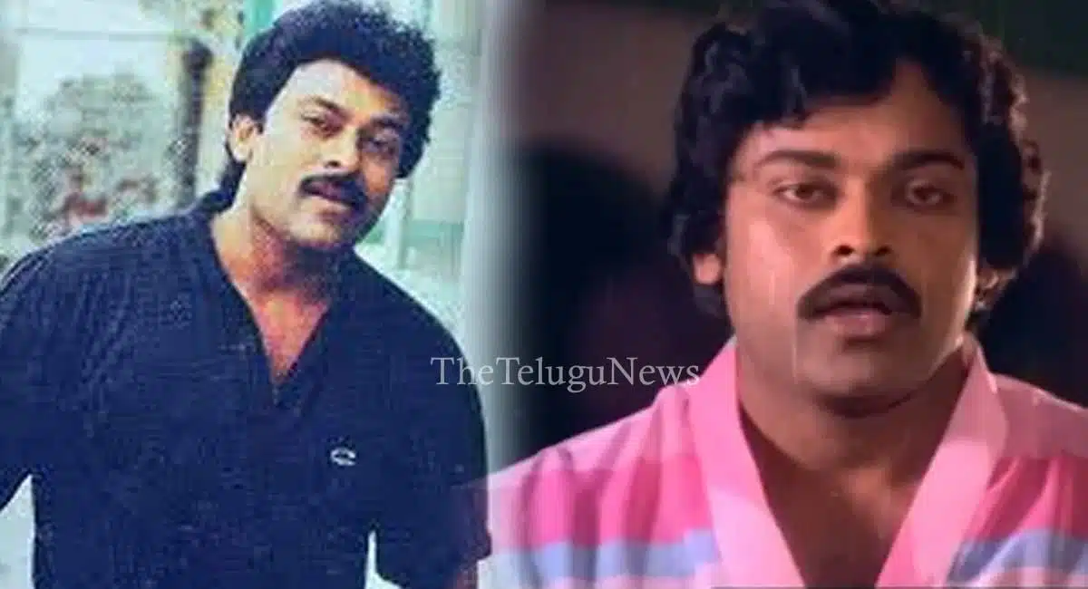 Chiranjeevi movie ran for 512 days if made in 29 days