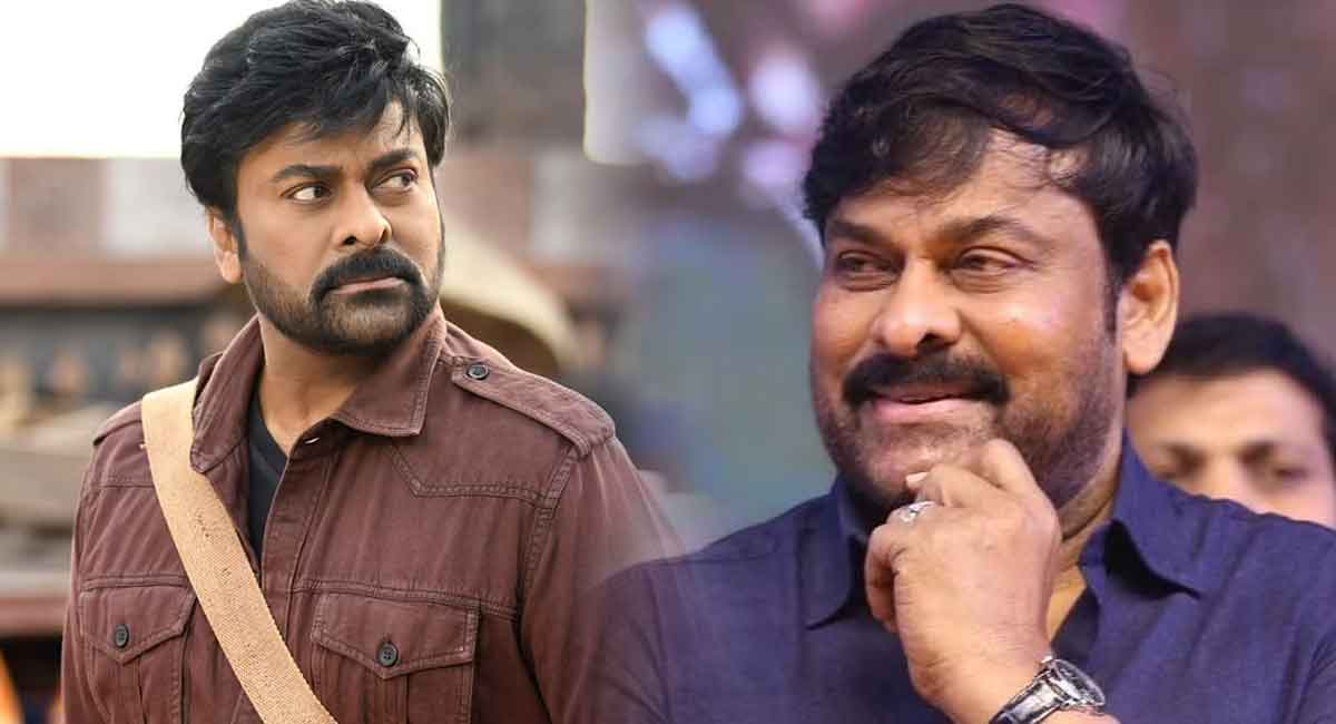 Chiranjeevi: త‌న ఫ‌స్ట్ ల‌వ్ గురించి నోరు విప్పిన చిరంజీవి