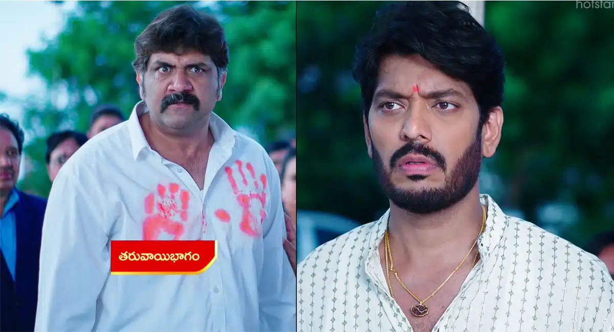 intinti gruhalakshmi 29 august 2022 full episode