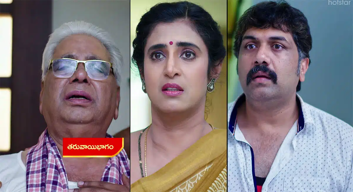 intinti gruhalakshmi 20 august 2022 full episode
